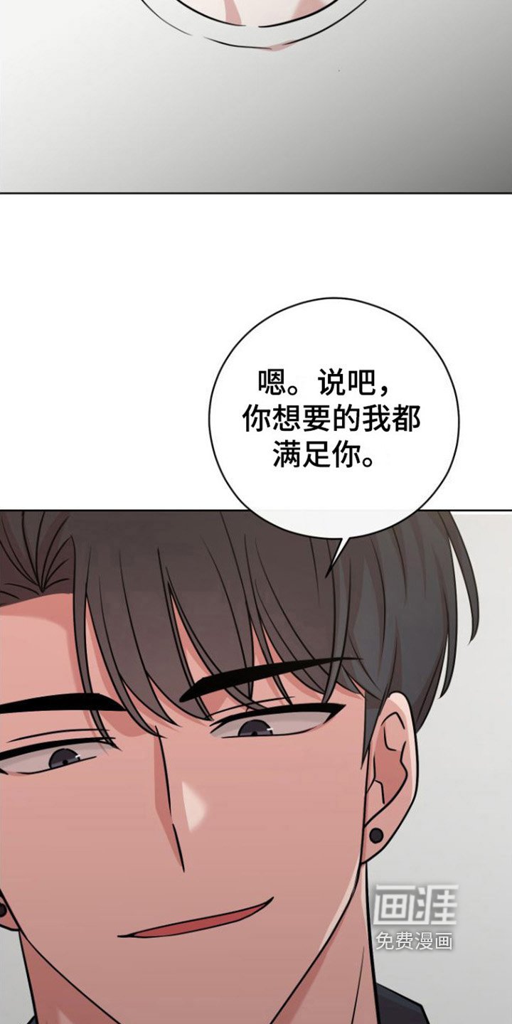第5章：条件