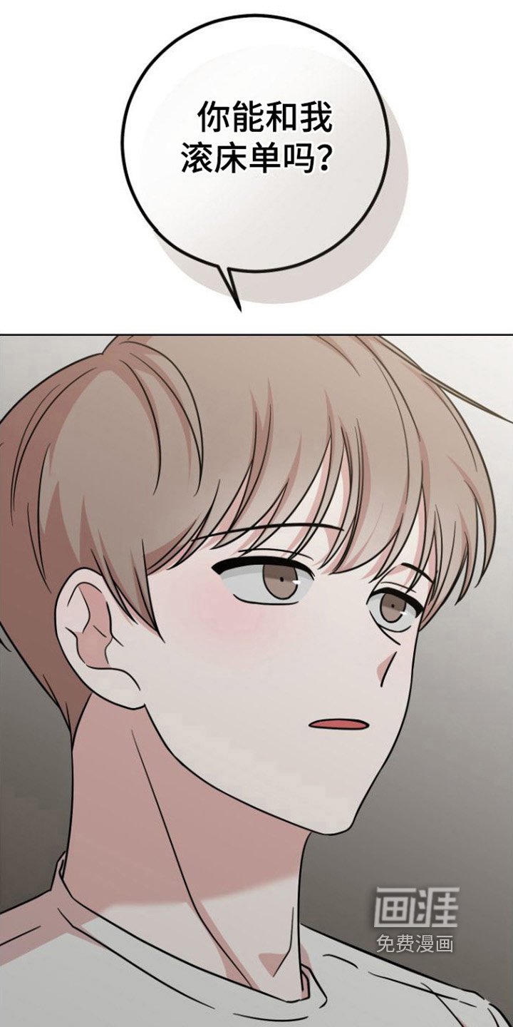 第5章：条件