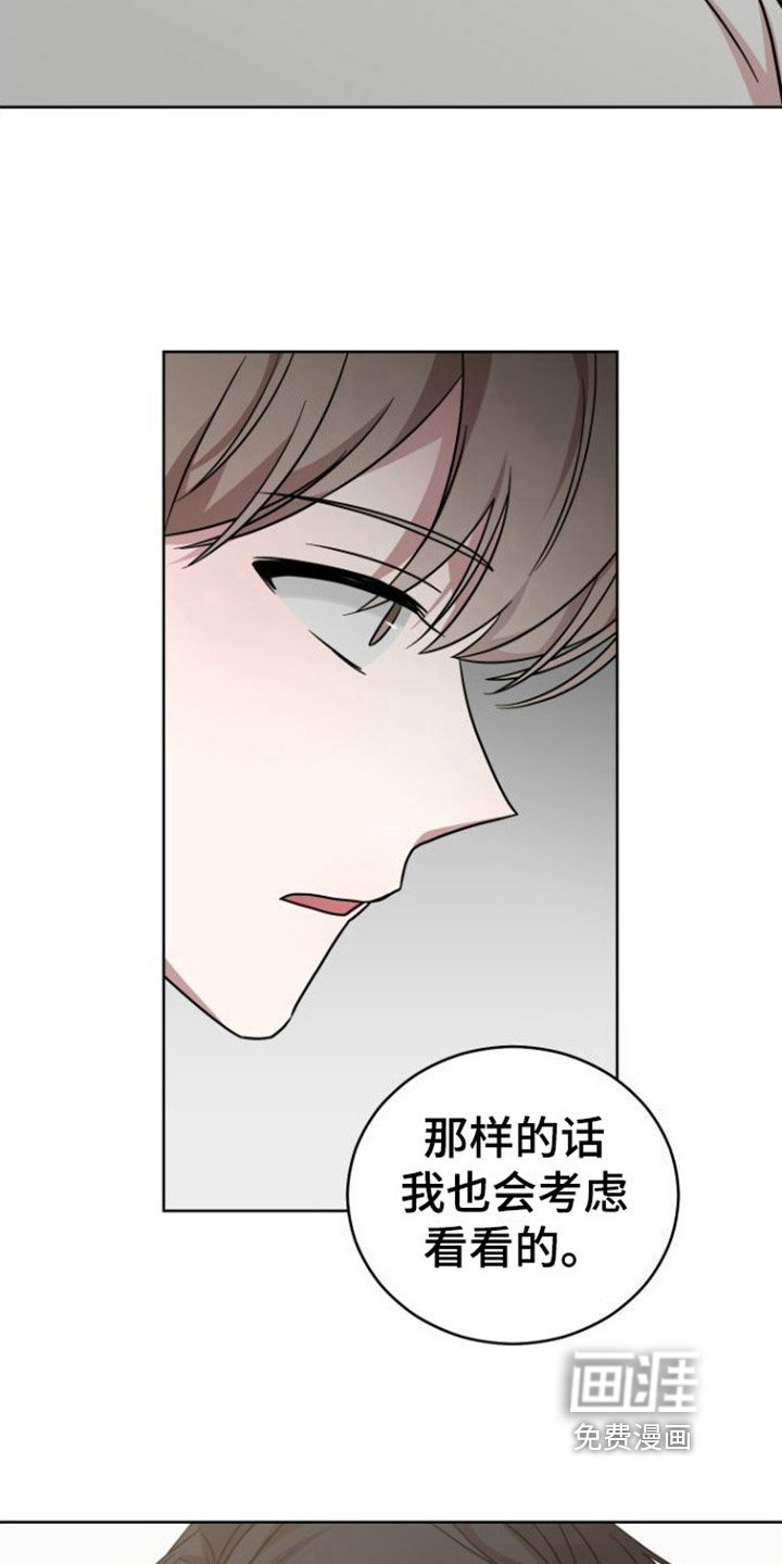 第5章：条件