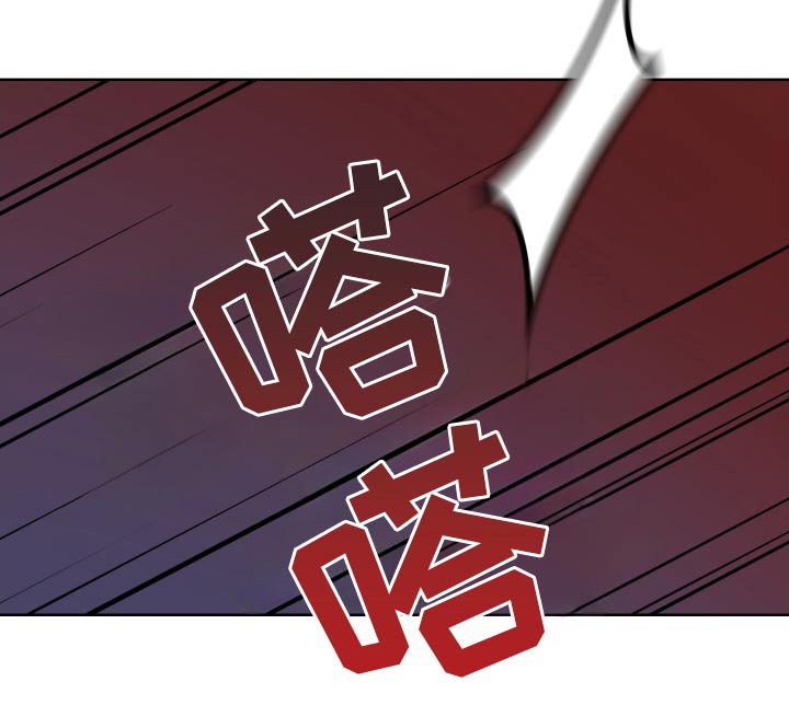 第50章：【第二季】你回去吧 