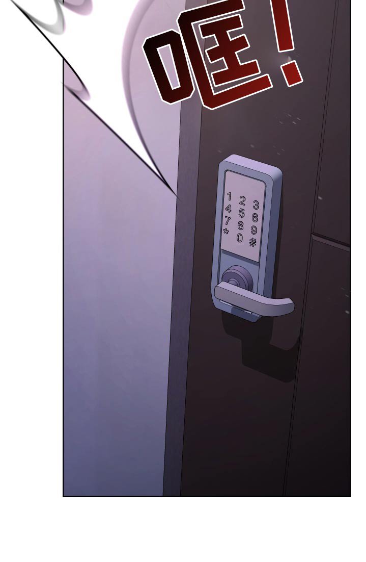 第50章：【第二季】你回去吧 