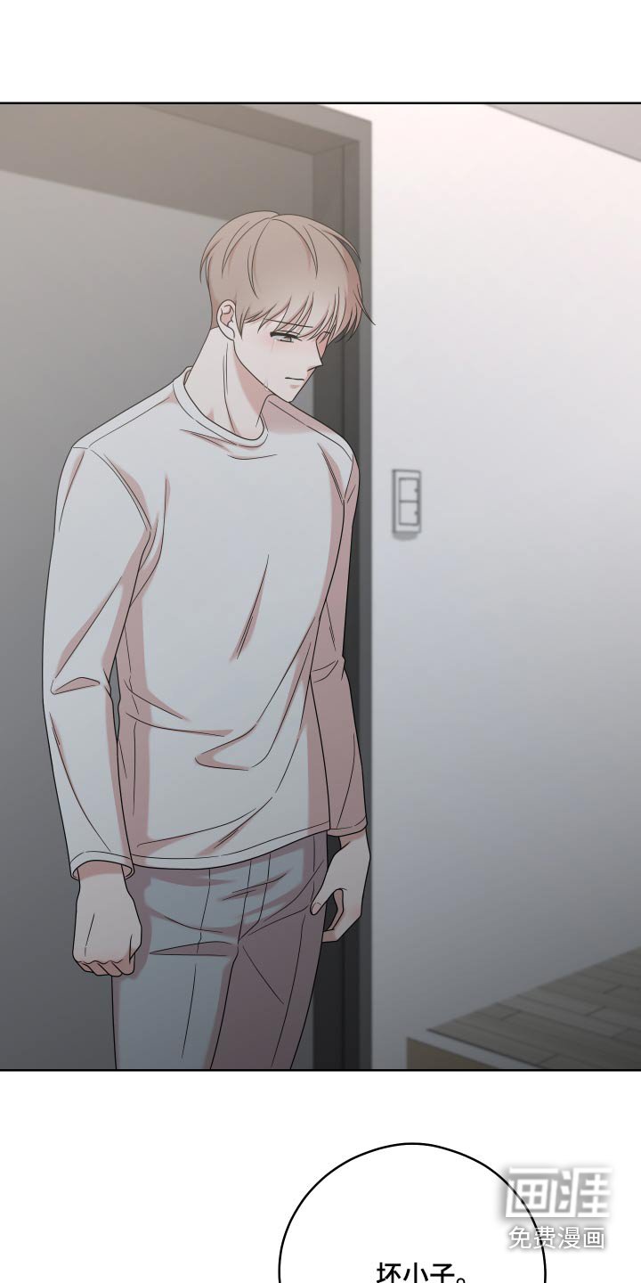 第51章：【第二季】都变样了