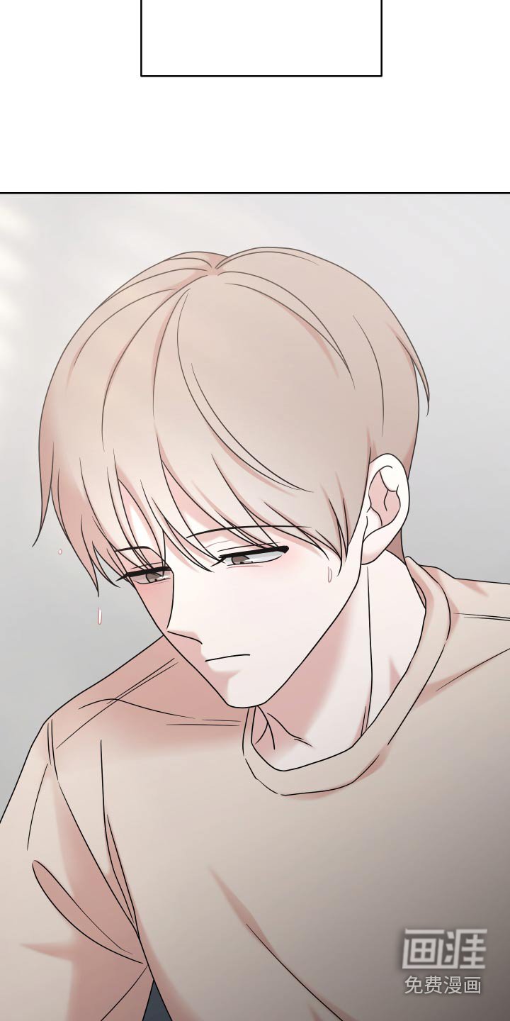 第51章：【第二季】都变样了