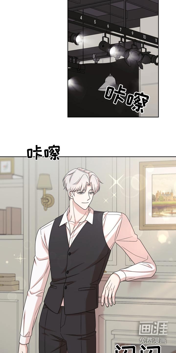 第51章：【第二季】都变样了