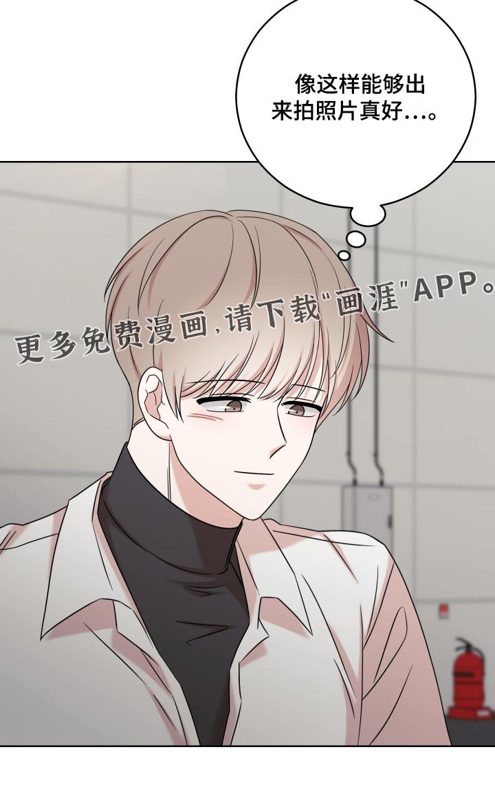 第51章：【第二季】都变样了
