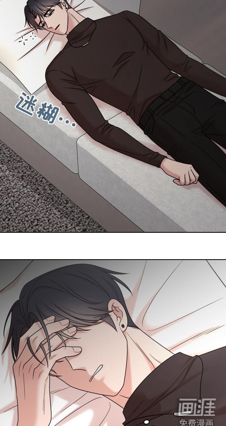 第57章：【第二季】我做了什么