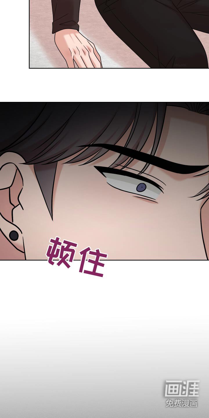 第57章：【第二季】我做了什么