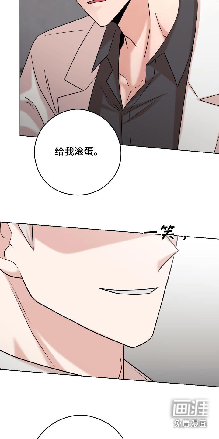第59章：【第二季】因为你