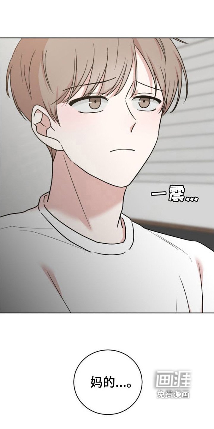 第6章：行动