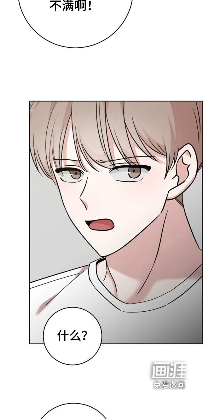 第6章：行动