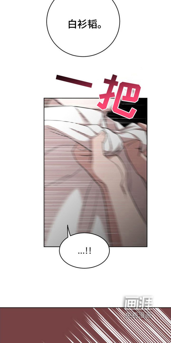 第6章：行动