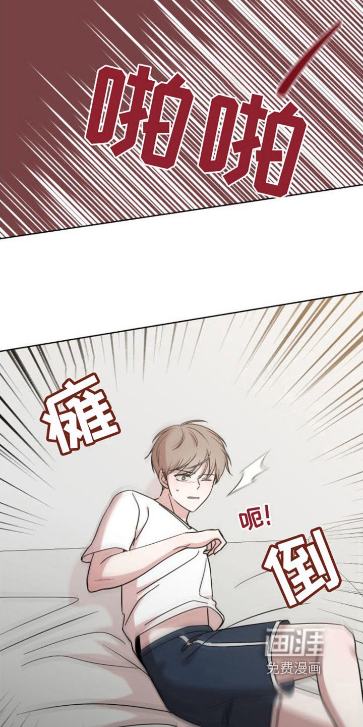 第6章：行动