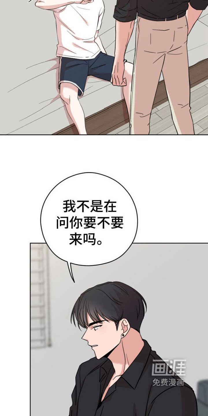 第6章：行动