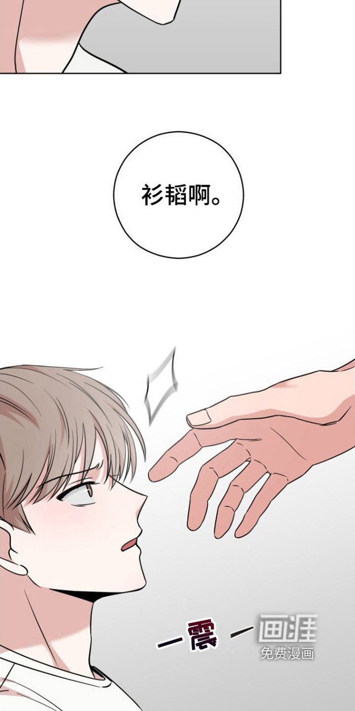 第6章：行动