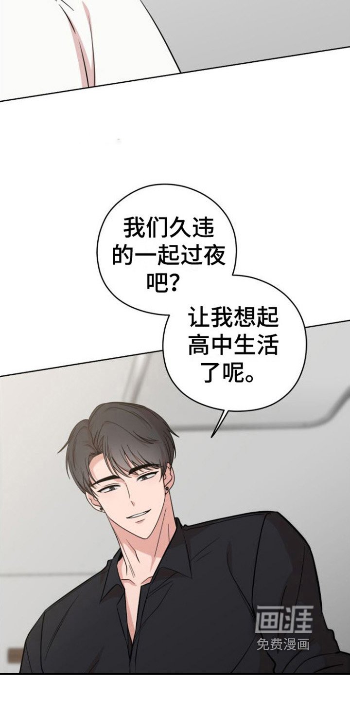 第6章：行动