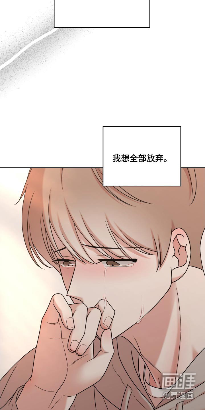 第60章：【第二季】什么评论