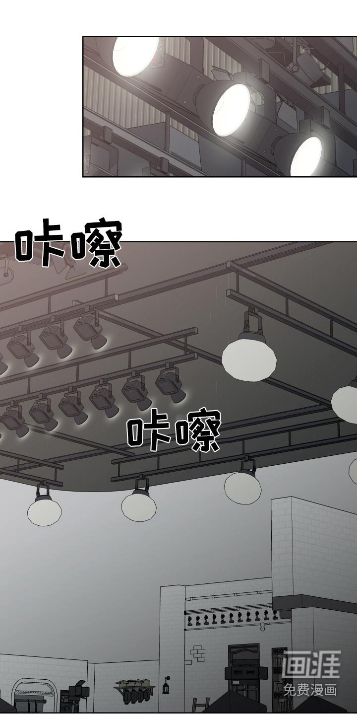 第61章：【第二季】认可