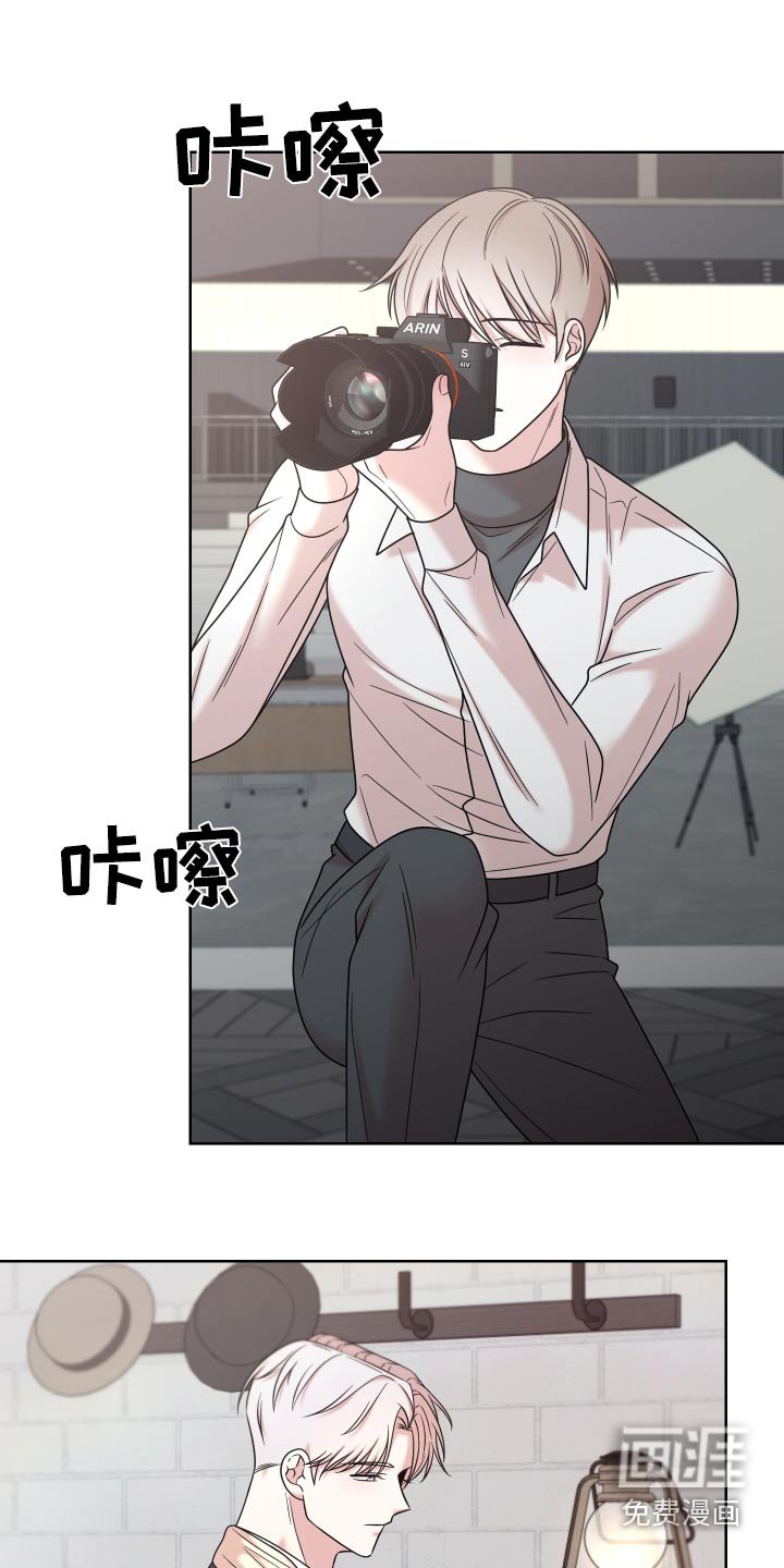第61章：【第二季】认可
