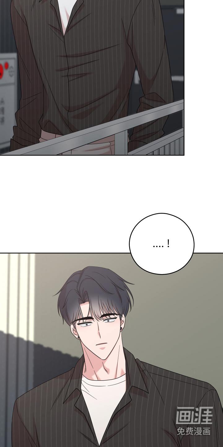 第62章：【第二季】现在过去