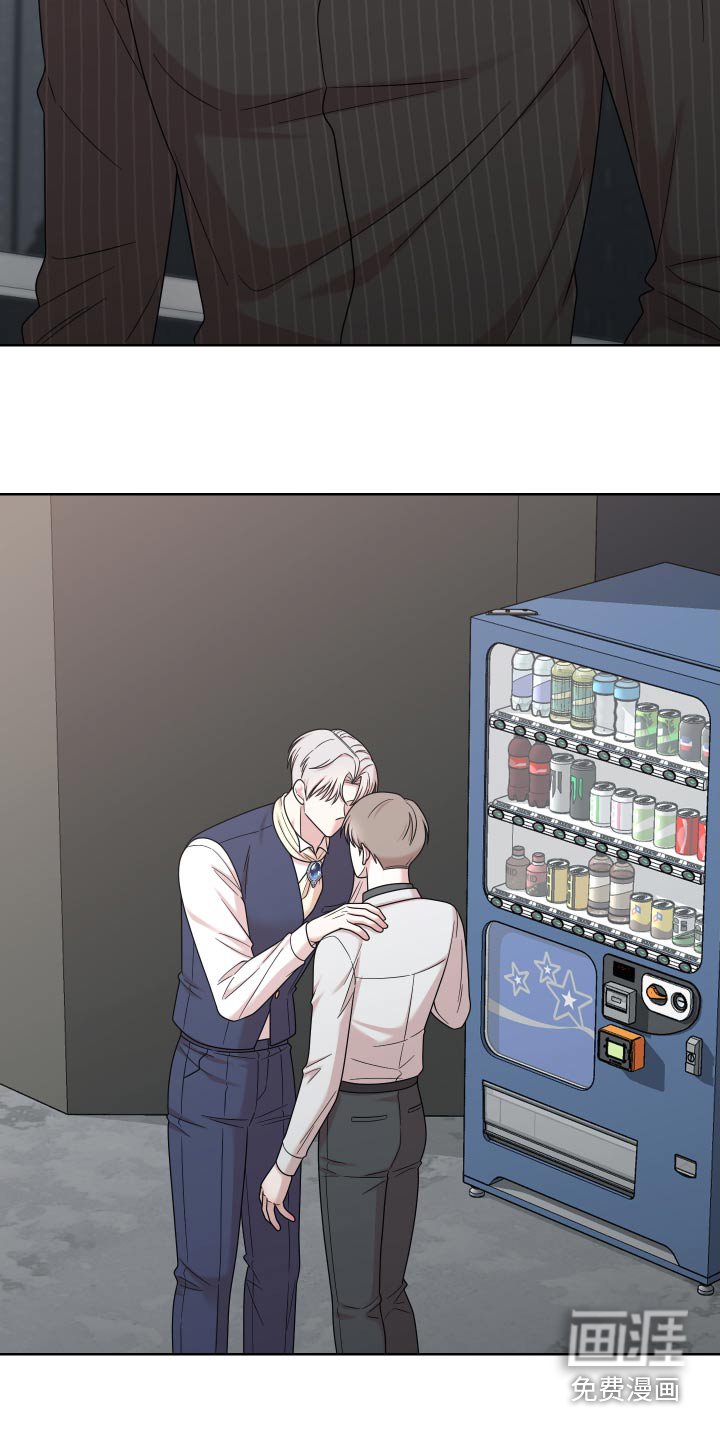 第62章：【第二季】现在过去
