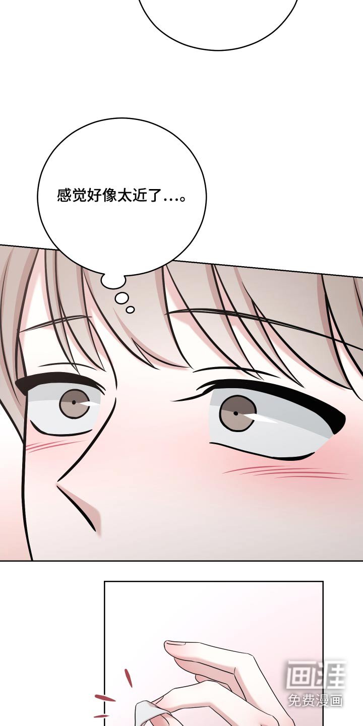 第62章：【第二季】现在过去