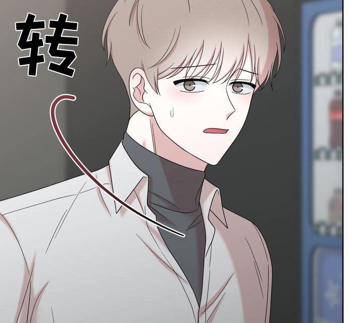 第63章：【第二季】确认什么