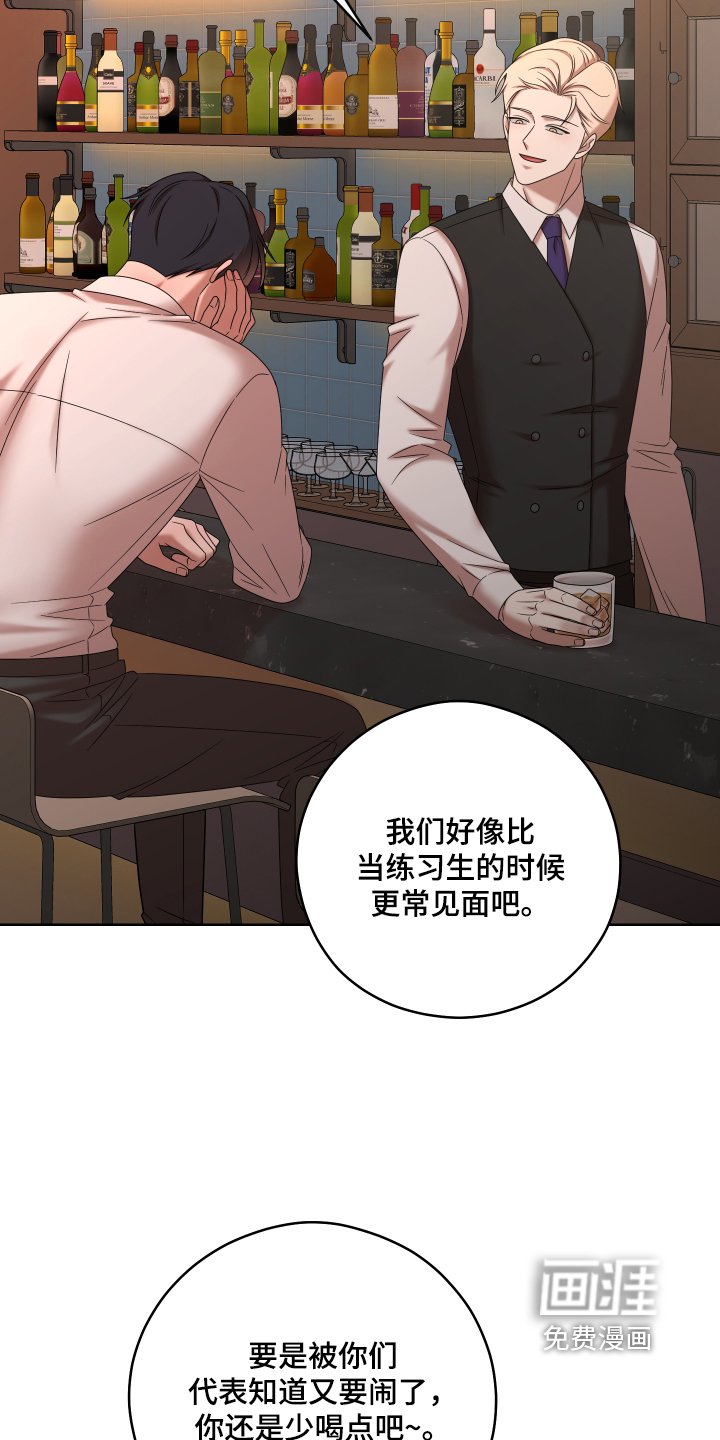 第64章：【第二季】空虚