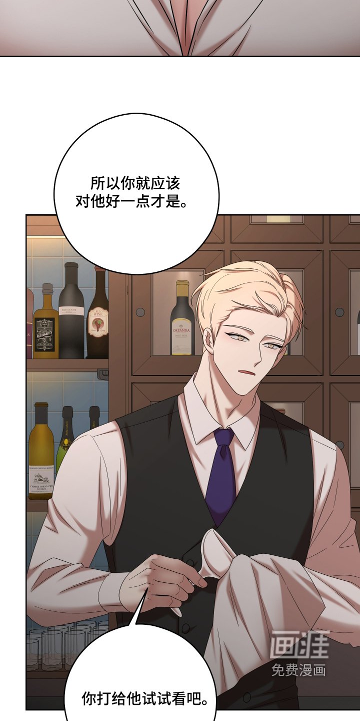 第64章：【第二季】空虚