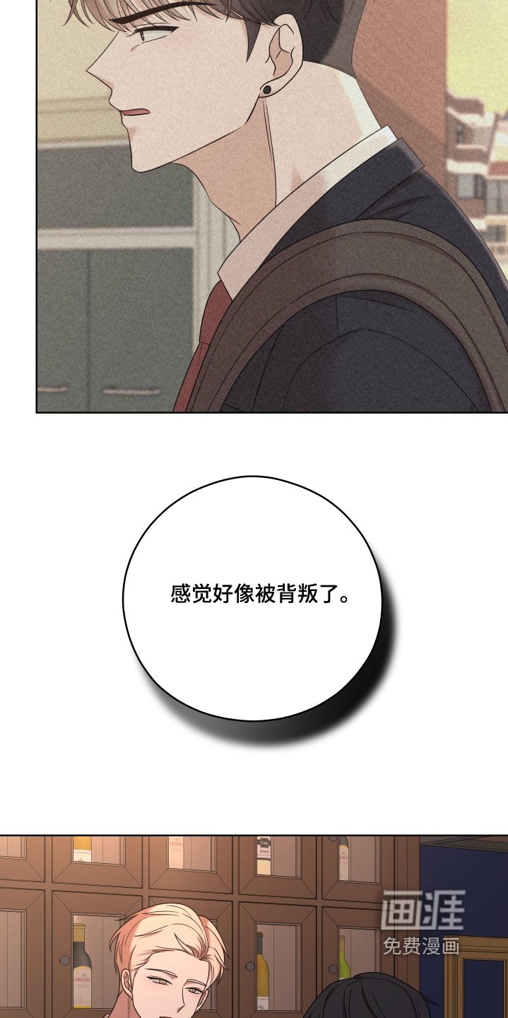 第64章：【第二季】空虚