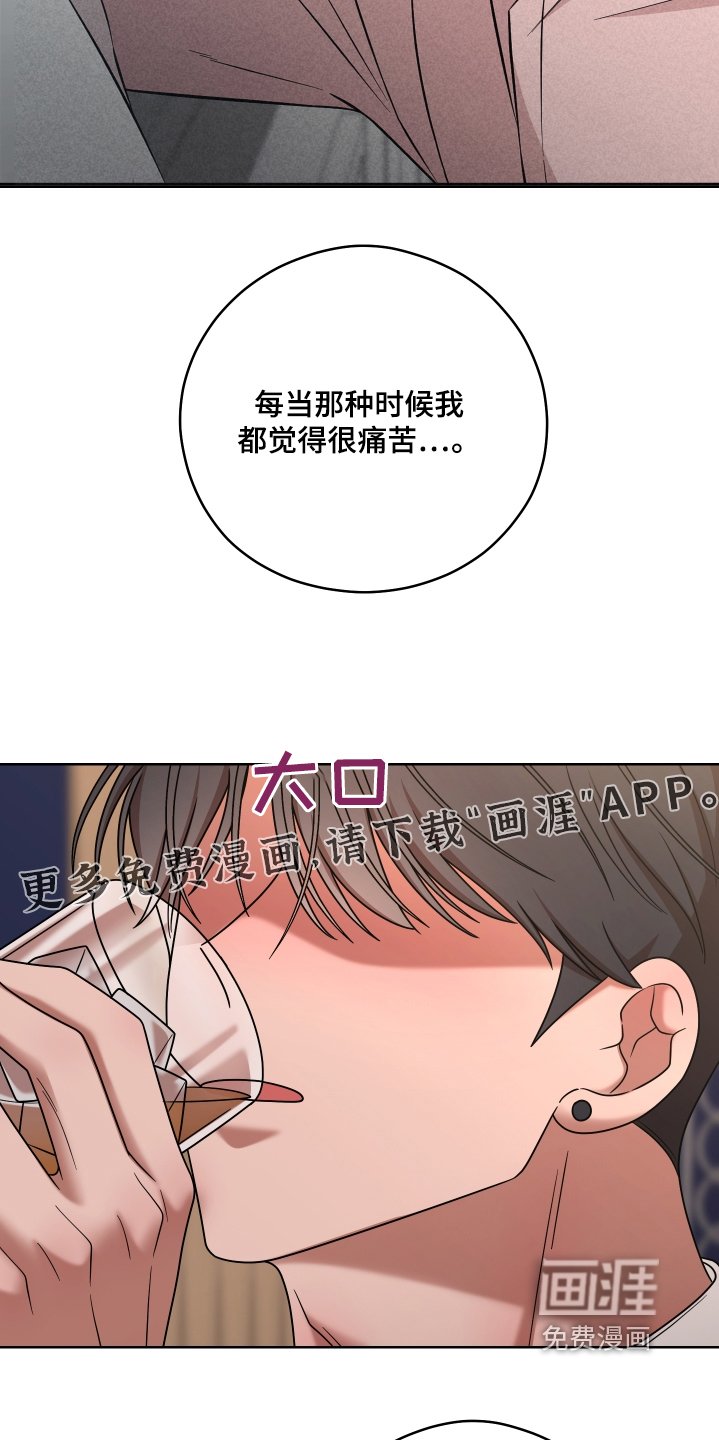 第65章：【第二季】真的是你嘛