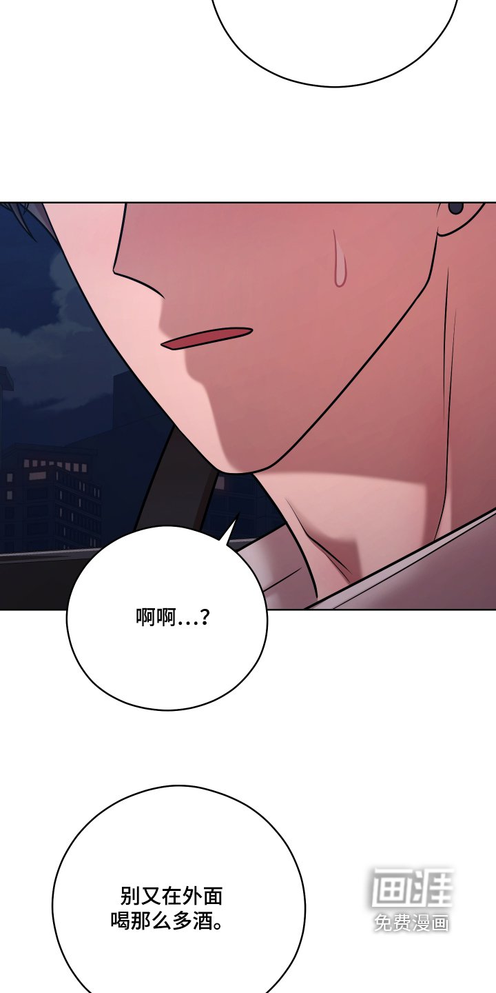 第65章：【第二季】真的是你嘛