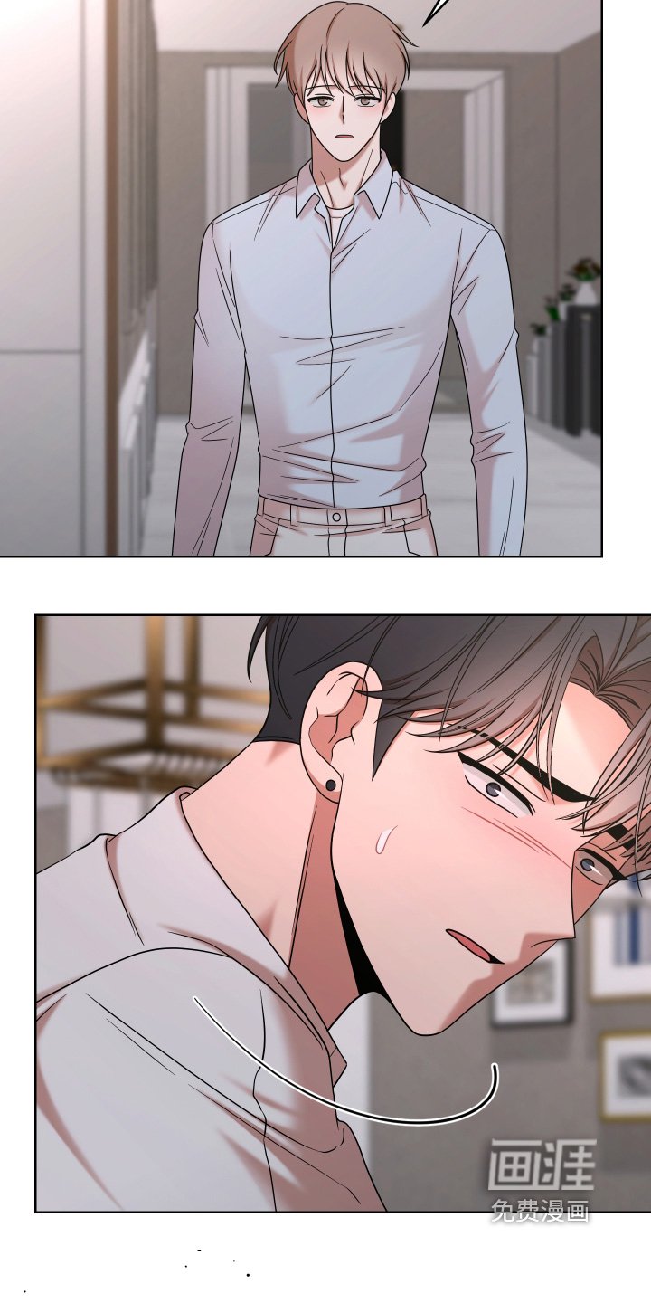 第66章：【第二季】我很后悔