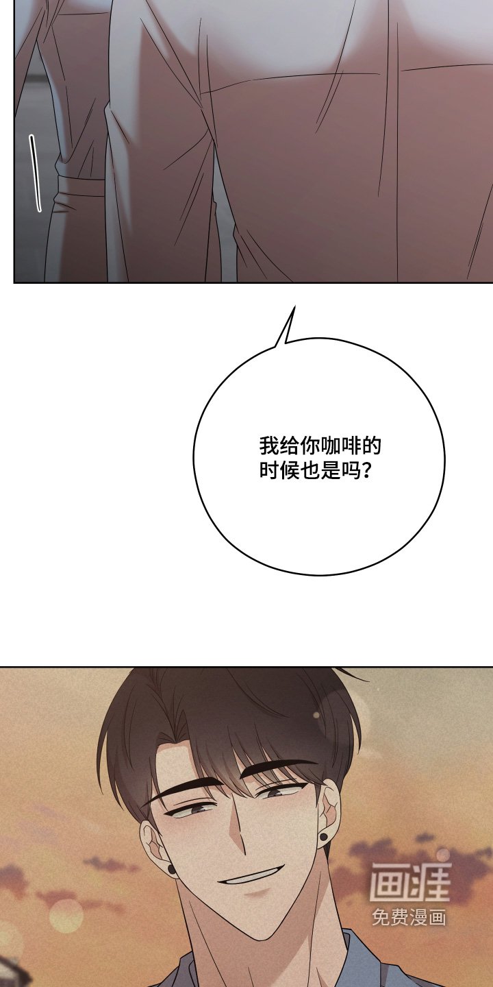 第66章：【第二季】我很后悔