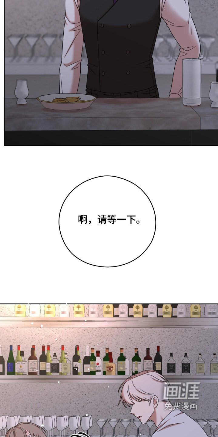 第69章：【第二季】该回家了