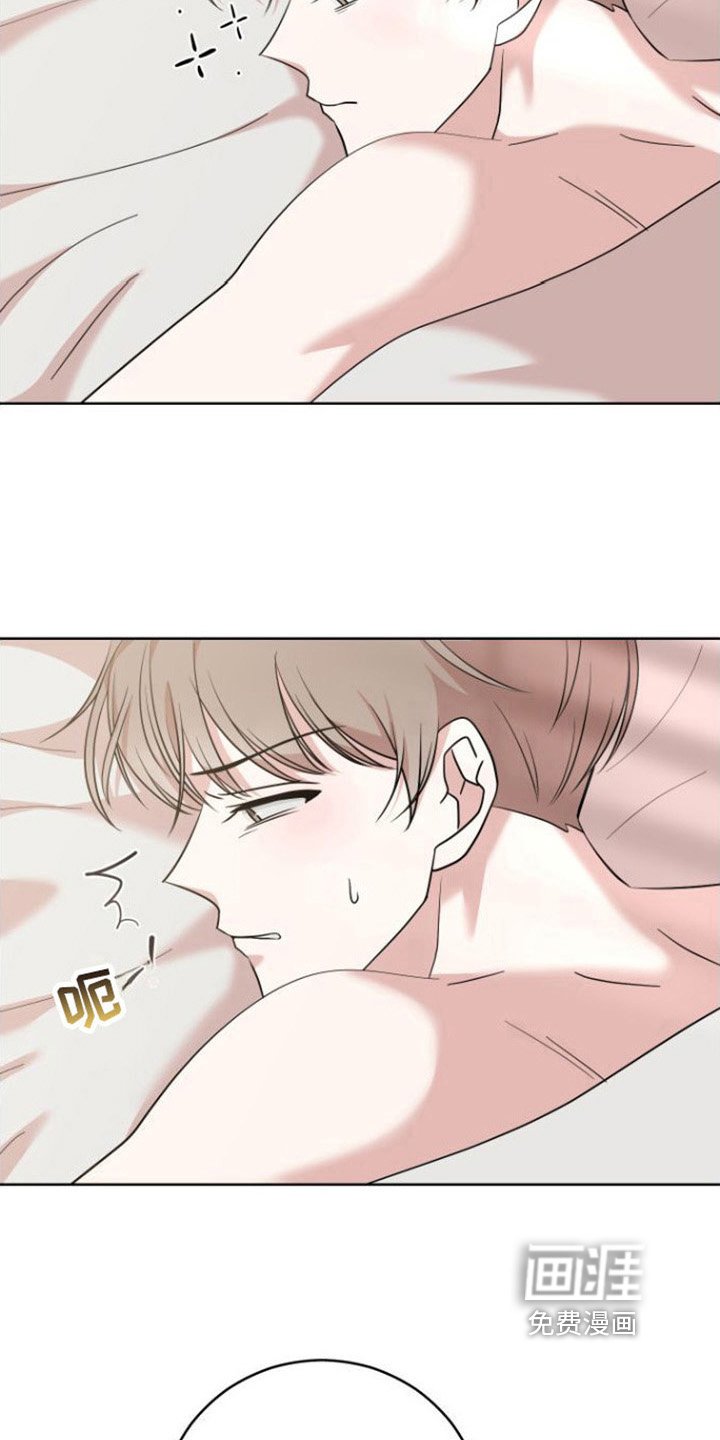 第7章：绯闻