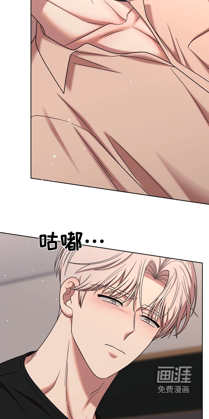 第70章：【第二季】你醒了