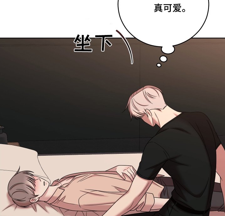 第70章：【第二季】你醒了