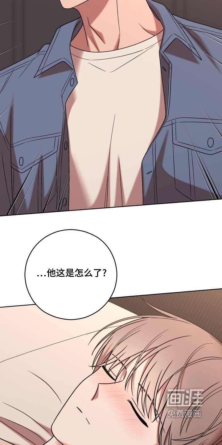 第71章：【第二季】喜欢他