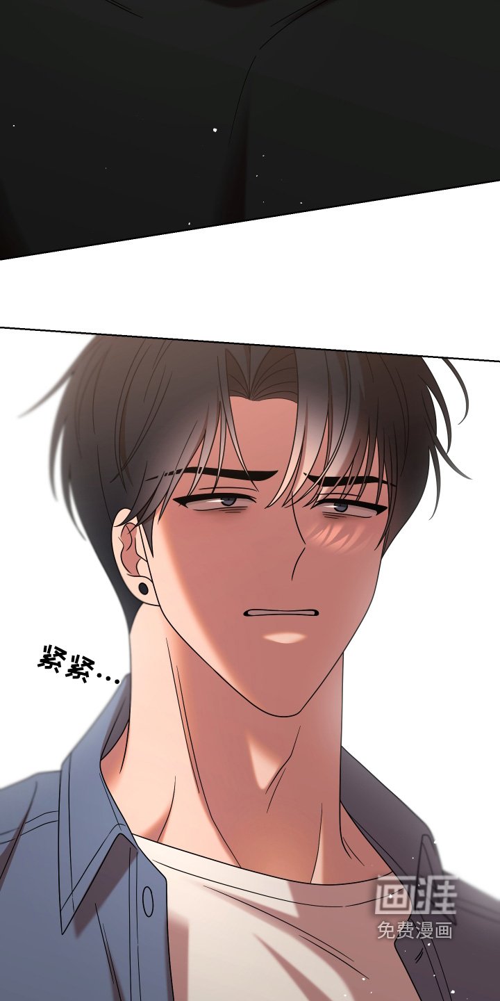 第71章：【第二季】喜欢他