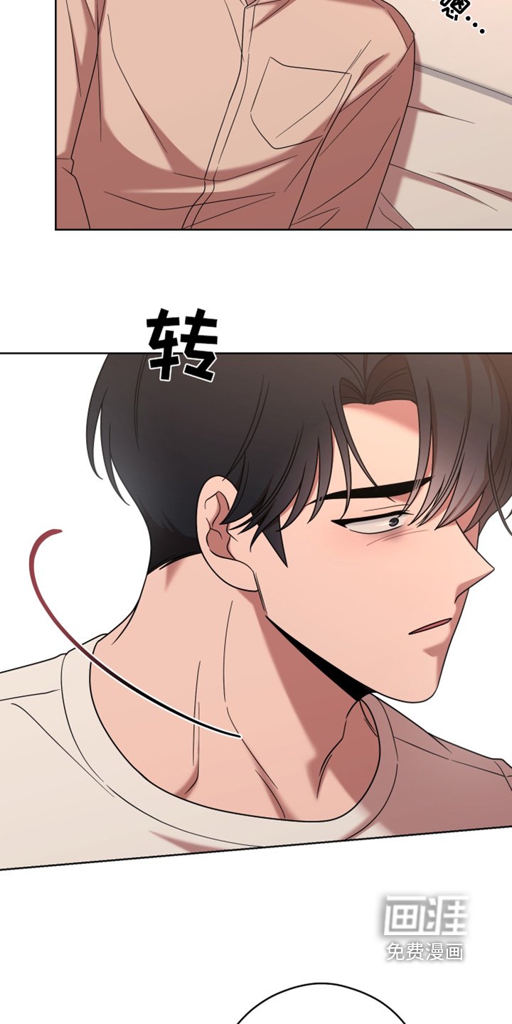 第72章：【第二季】还有机会嘛