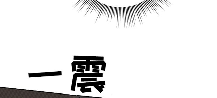 第73章：【第二季】我错了