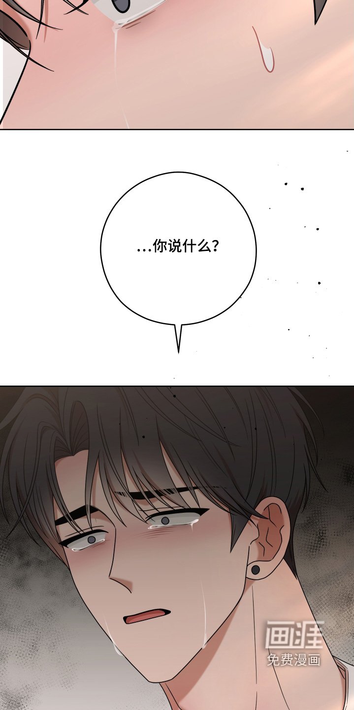第75章：【第二季】能改变什么