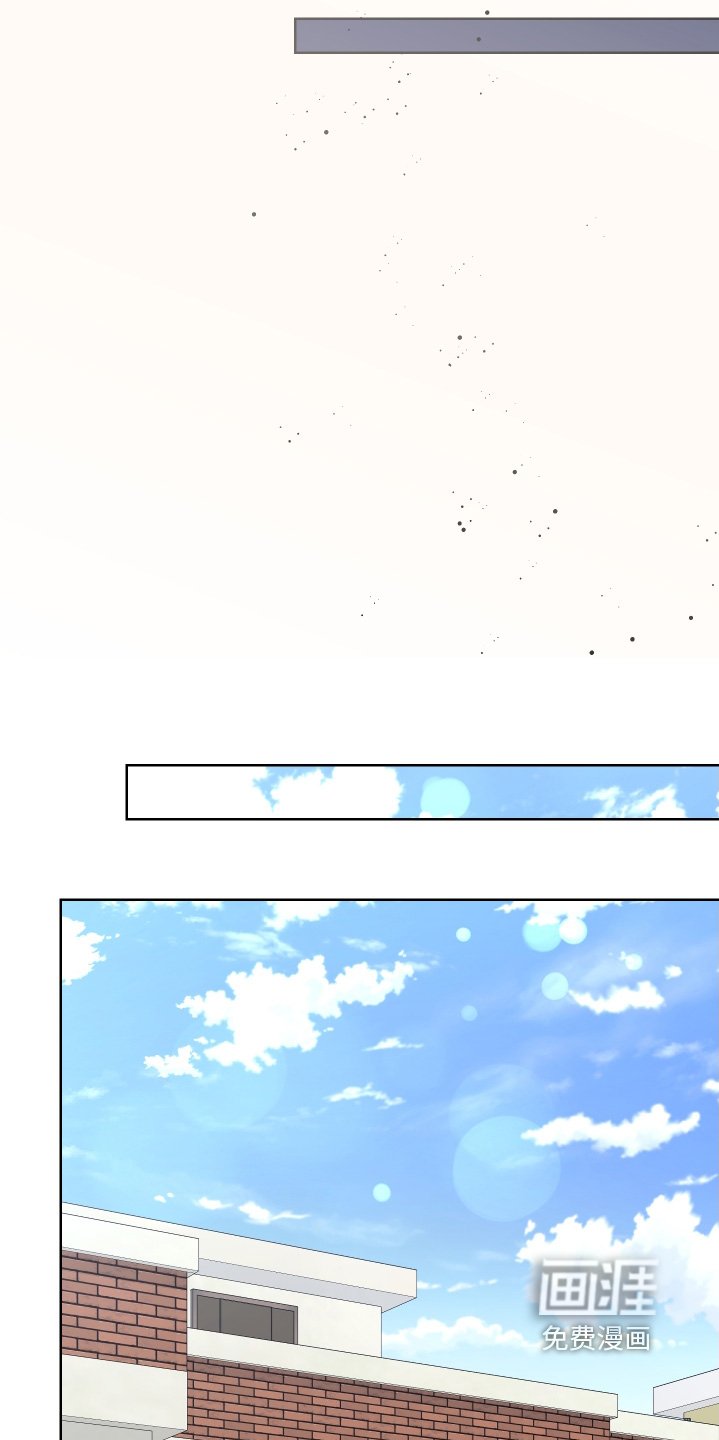 第76章：【第二季】拜托你了