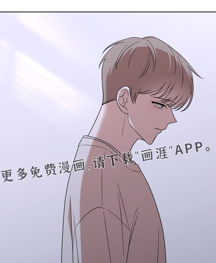 第77章：【第二季】回忆