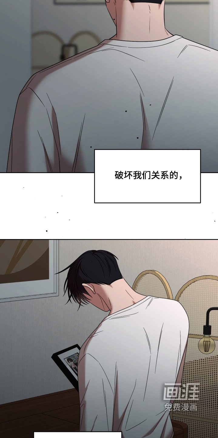 第78章：【第二季】好想你