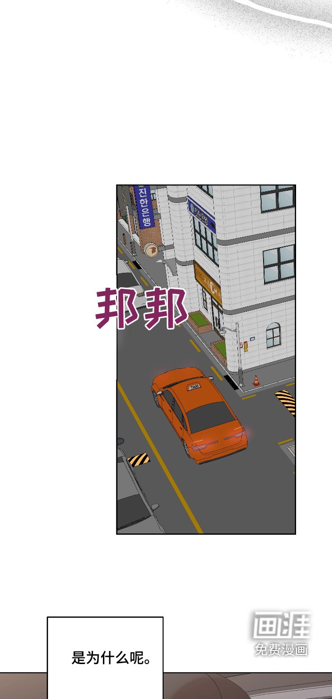第79章：【第二季】我们曾经的