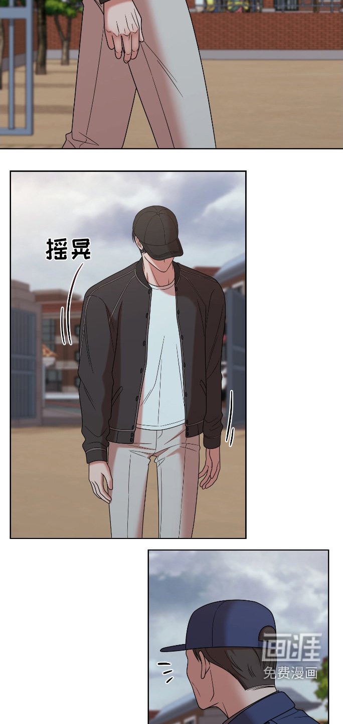 第79章：【第二季】我们曾经的