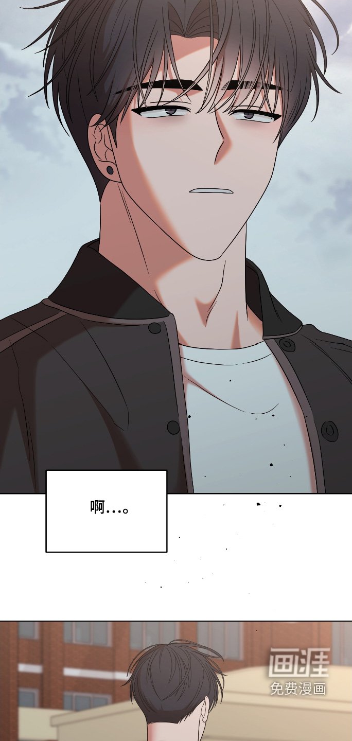 第79章：【第二季】我们曾经的