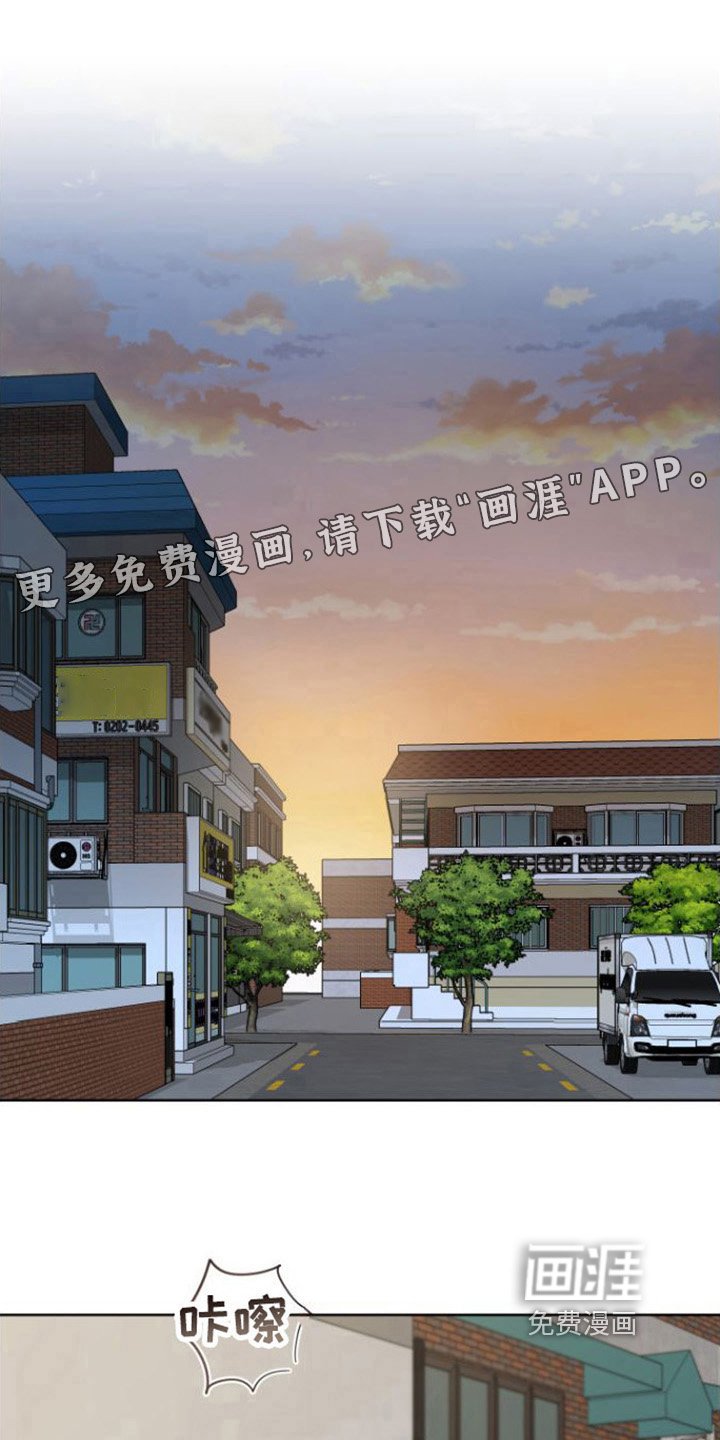 第8章：登门