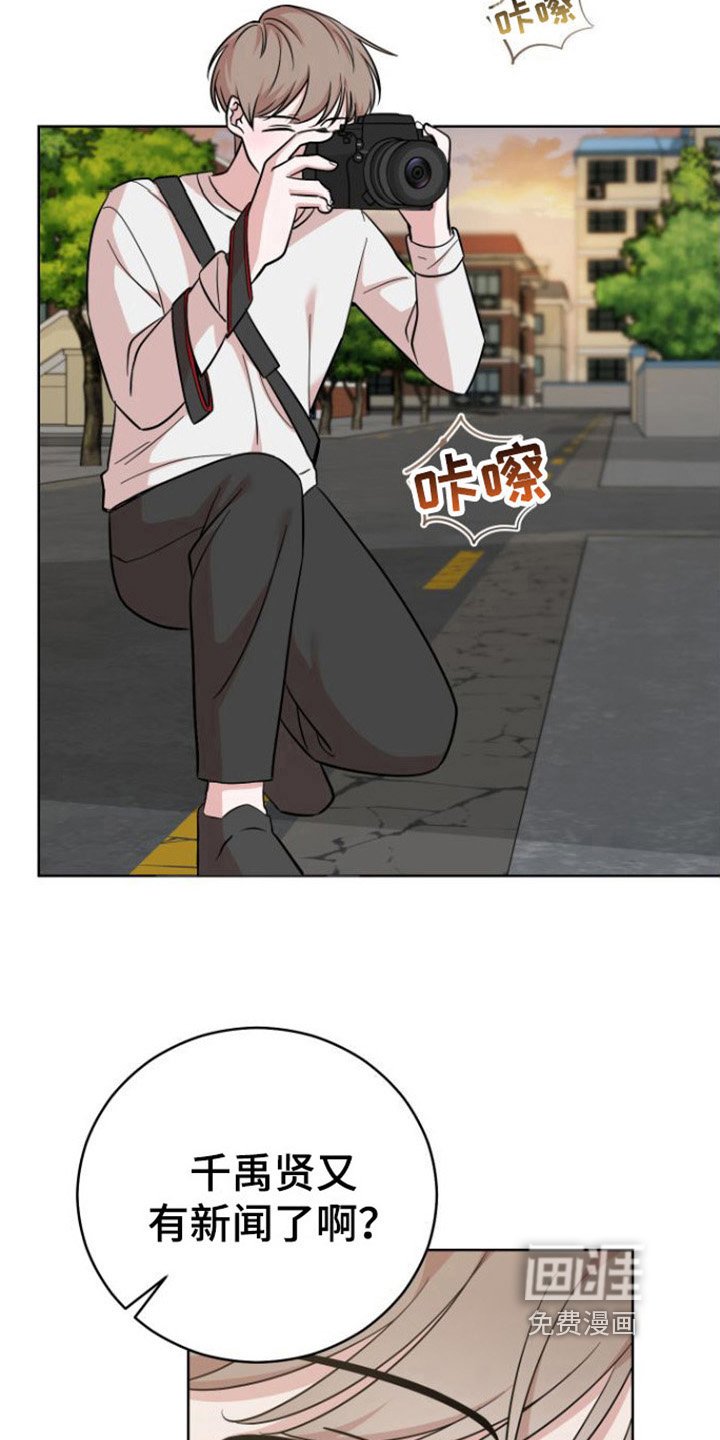 第8章：登门